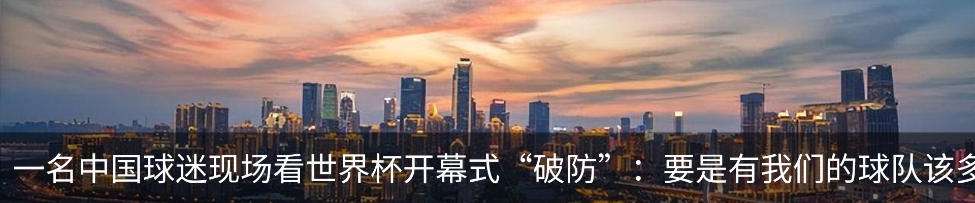 新闻中心
