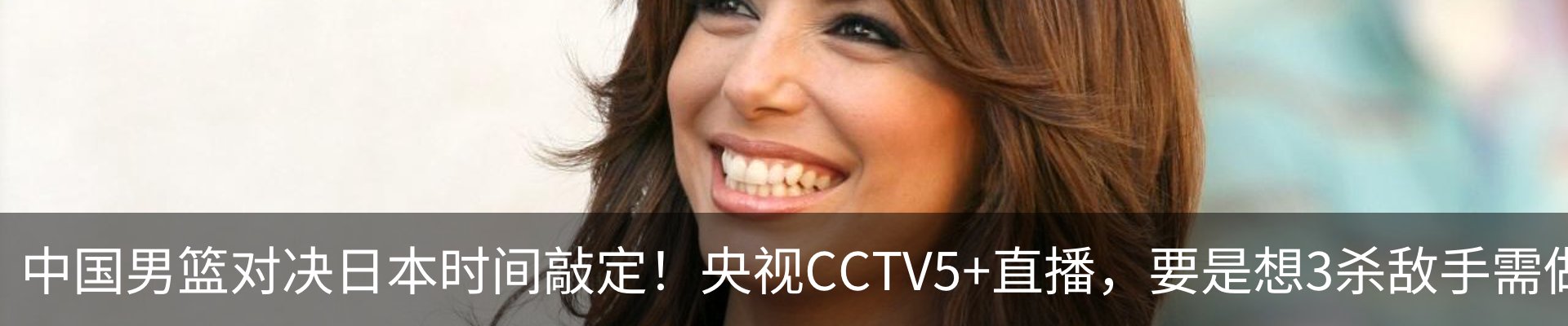 新闻中心