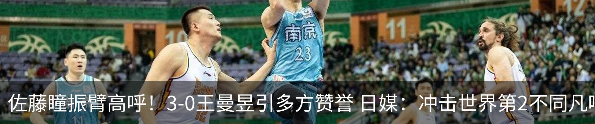 新闻中心
