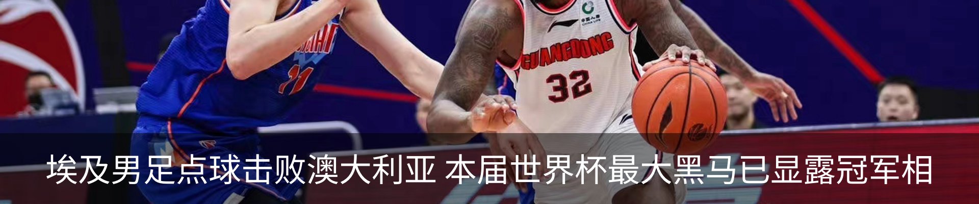 新闻中心