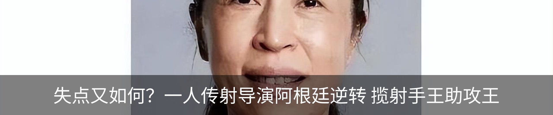 新闻中心
