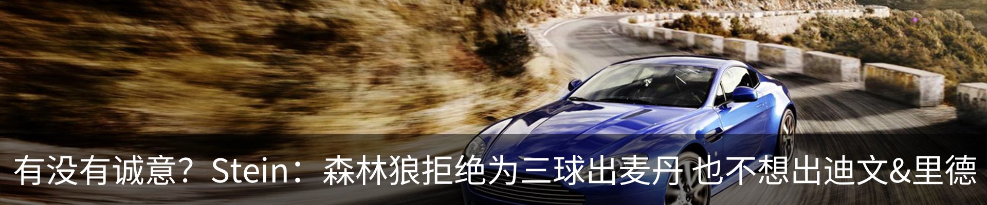 新闻中心